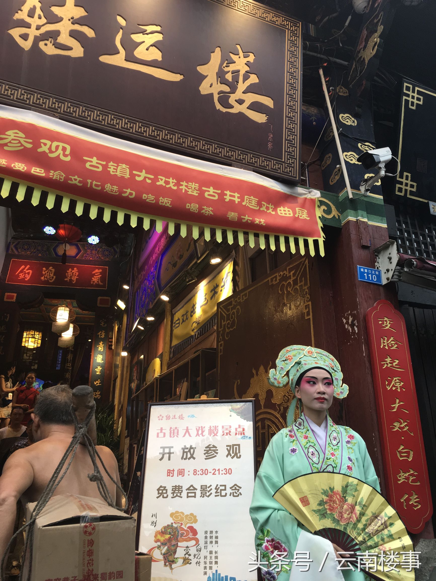 重庆融创白象街属于哪个区,昆明融创的现状