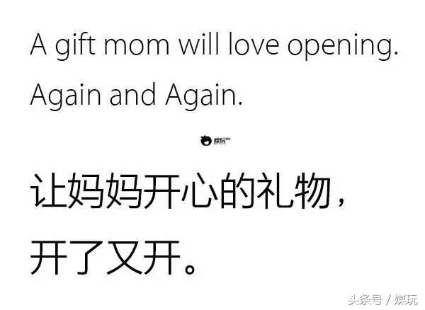 iphonex的文案,iphonex和iphone文案