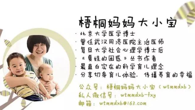 哺乳期妈妈乳头皲裂怎么办,孕妈妈乳头皴裂怎么办