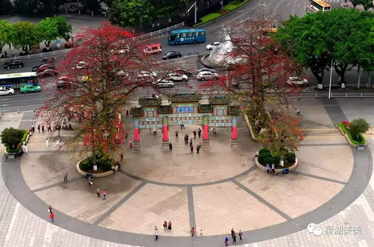 肇庆北岭山早雾螺风水,肇庆风水最好的地方