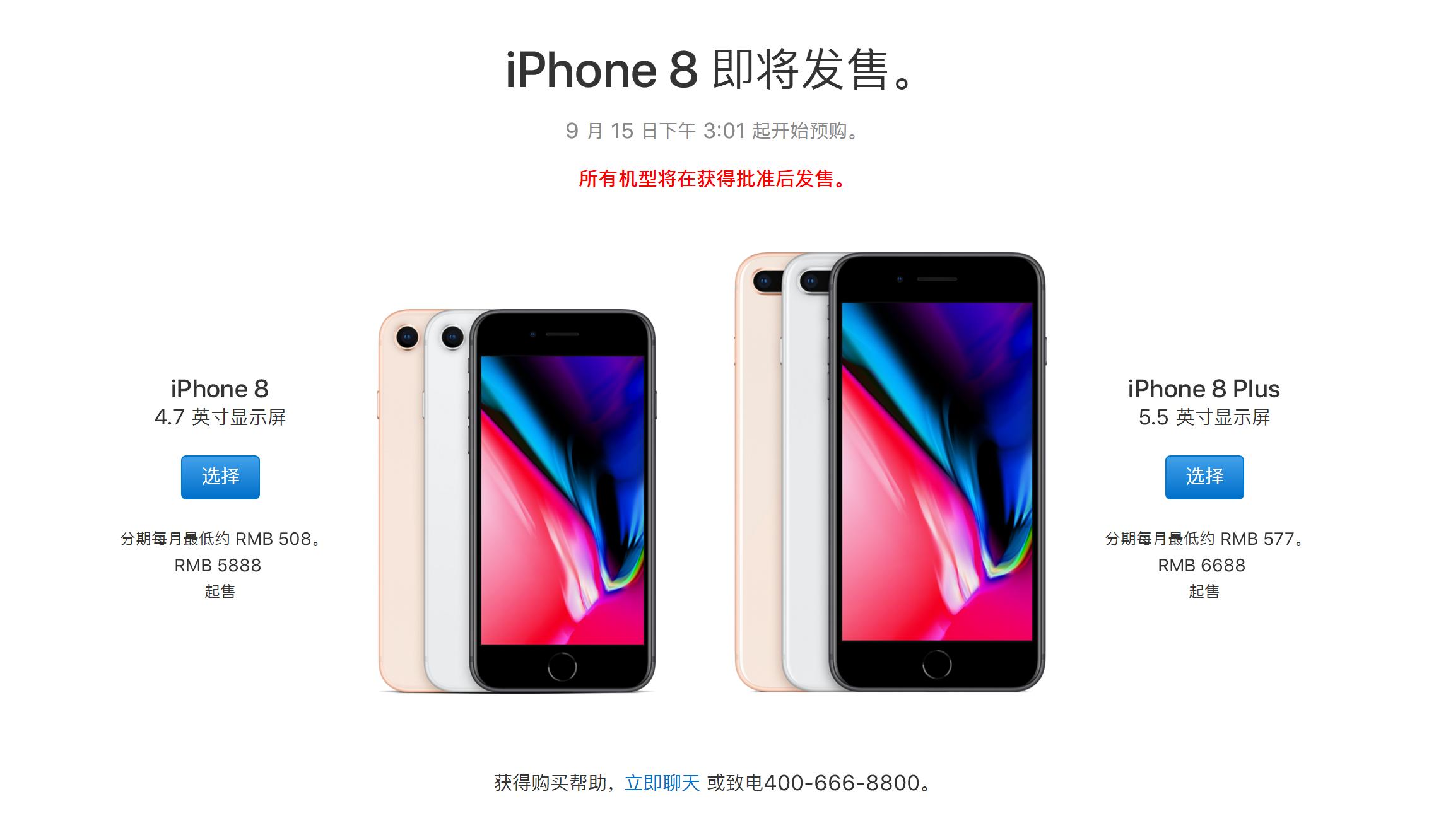 如何买到便宜的正品iphonexs,目前哪里买iphonex最便宜