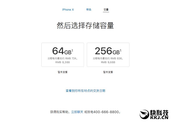 想入手iphone怎么买便宜,想入手一台iphone该选哪个