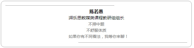 肖申克的救赎经典语录关于鸟,肖申克的救赎布鲁斯的鸟