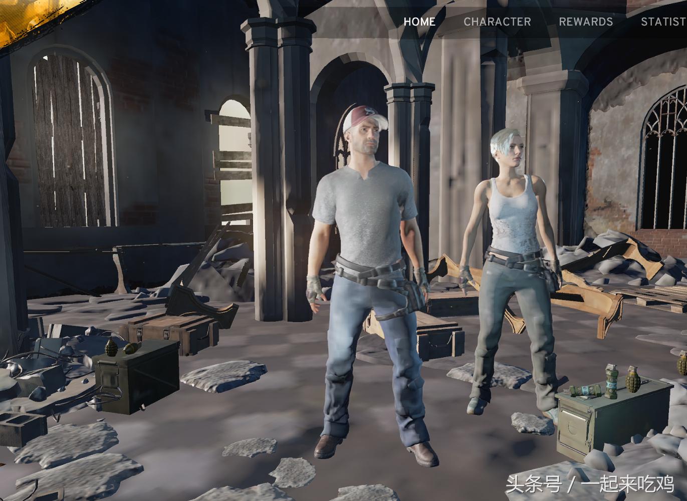 吃鸡详细解答图,吃鸡问答领点