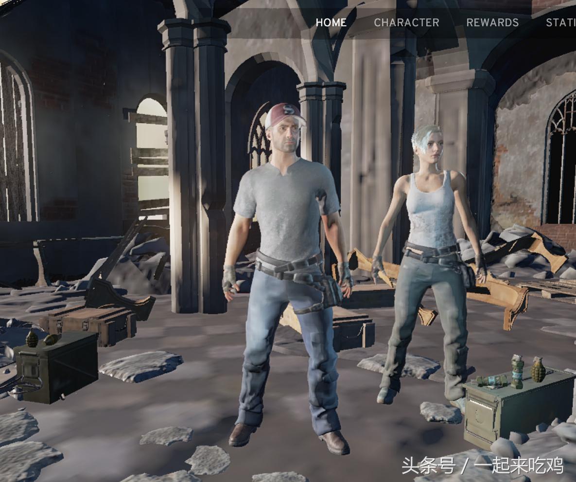 吃鸡详细解答图,吃鸡问答领点