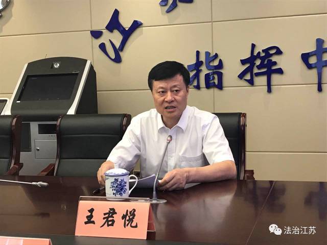 江苏2017司考|司法部专家亲临巡考!明年如何参考?作弊后果?哪些举措保考场秩序公正?