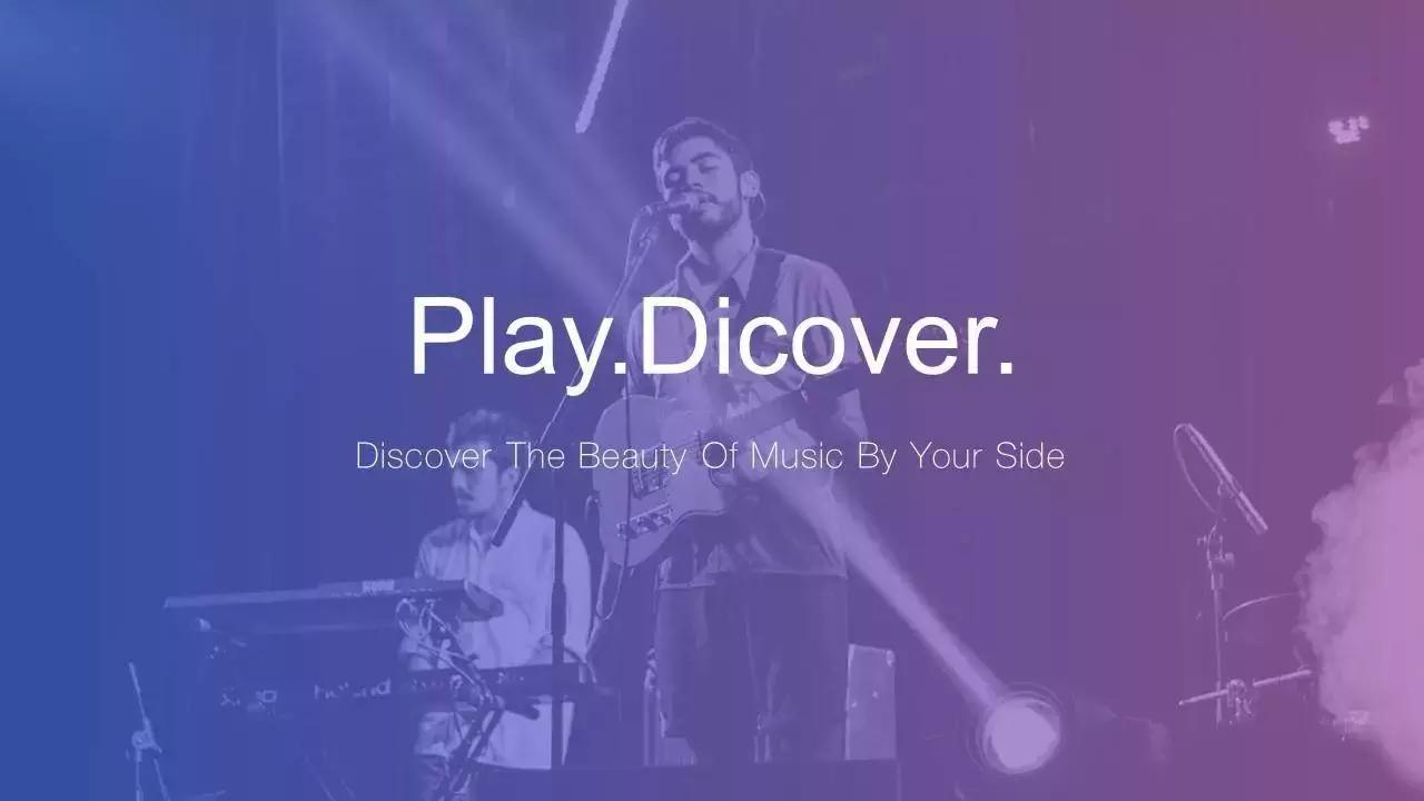 苹果发布会ppt图片横移切换效果,ppt如何做苹果发布会圆形渐变