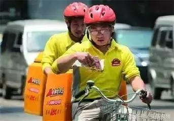 在泉州有什么工作工资比较高的,泉州市什么工作工资最高