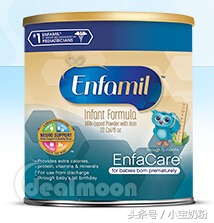 加拿大版美赞臣和美版美赞臣区别,美版美赞臣有4段吗