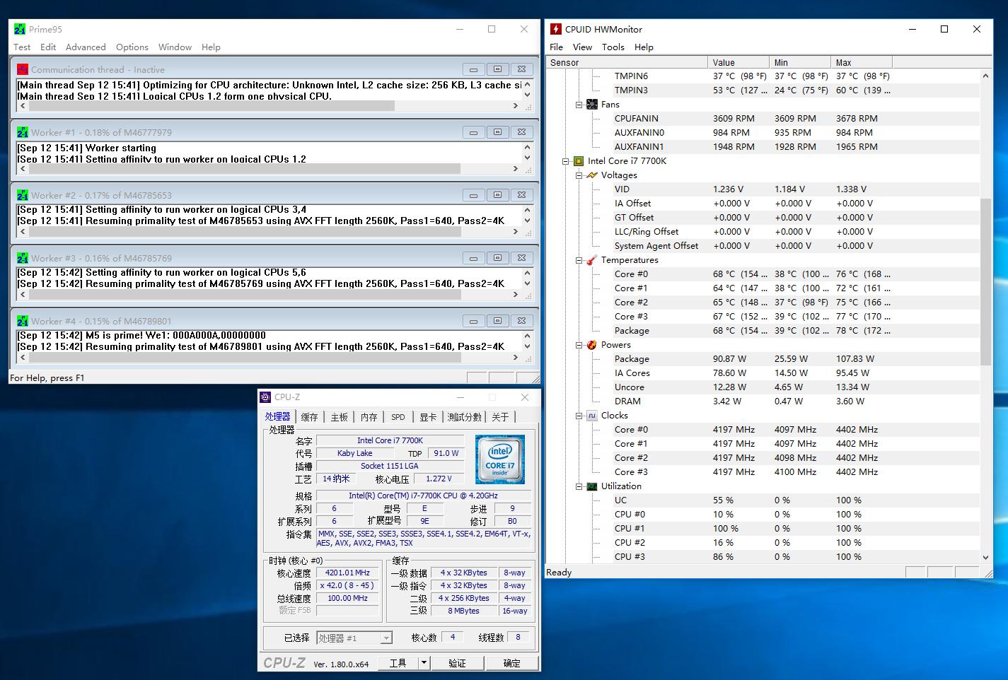 高温终结者，给自己换套不“发烧”配置