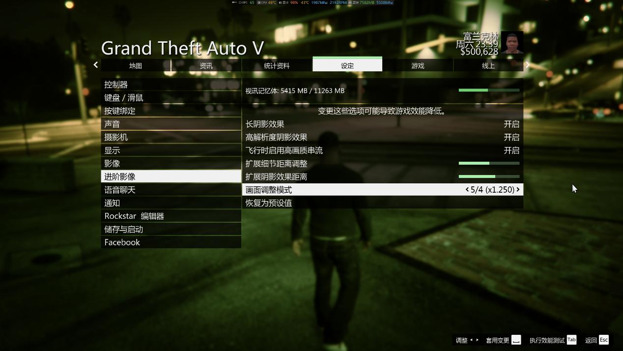 高温终结者，给自己换套不“发烧”配置