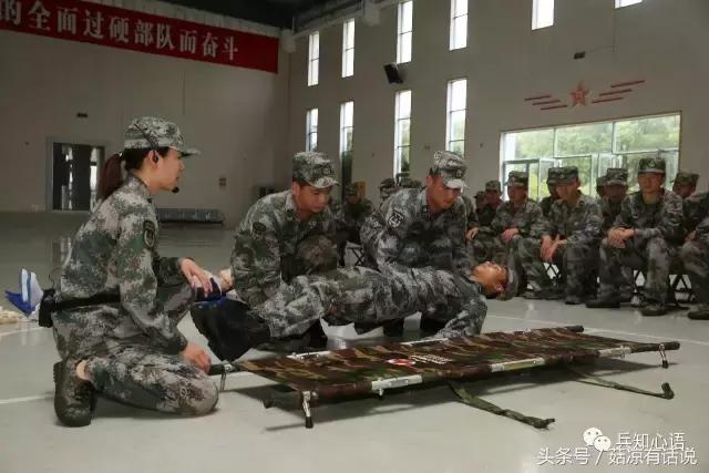 厉害了！为让官兵升级这“五项技能”，他们请来了专家……