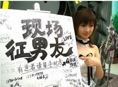 舔第二碗时,丈母娘拉我的手说:放这儿吧!等下我来洗