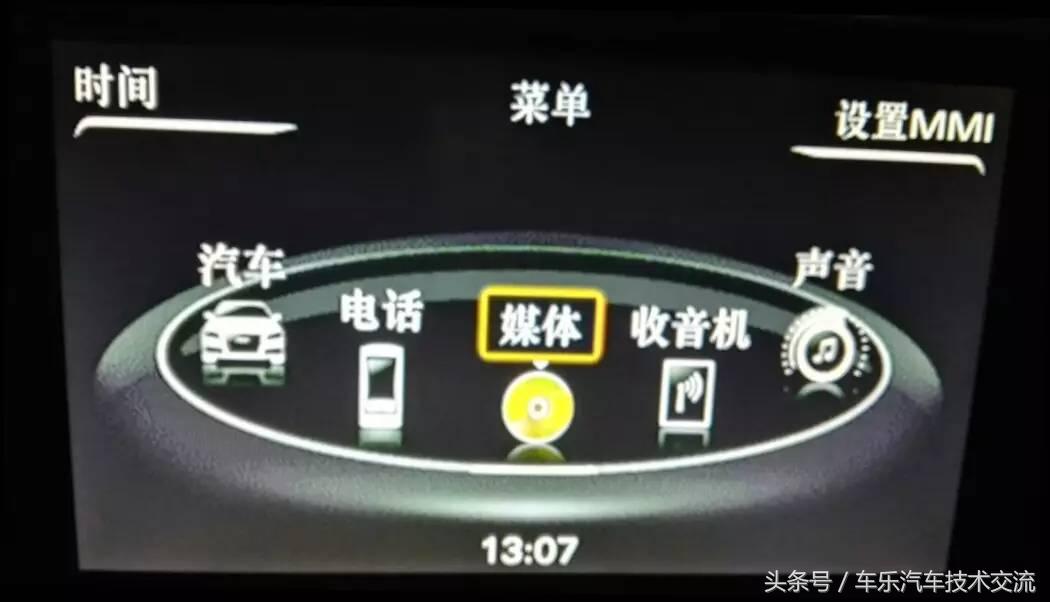 卡仕达k006是什么系统,卡仕达好帮手k006