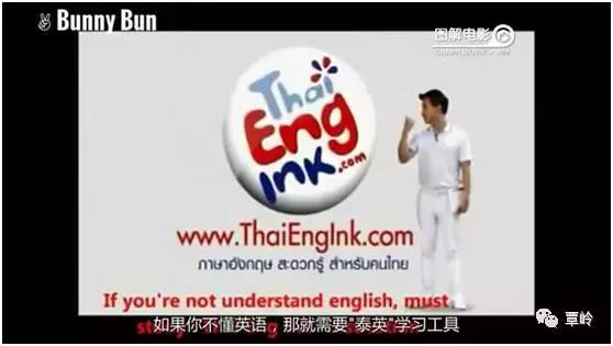 泰国美食广告创意文案,泰国的创意广告是什么