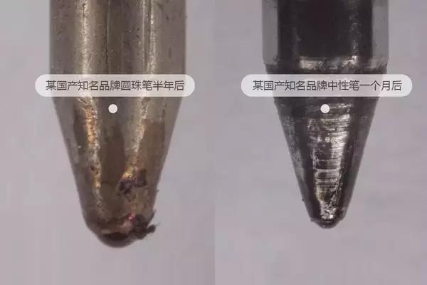 日本笔和国产笔的区别,国产笔vs日本笔