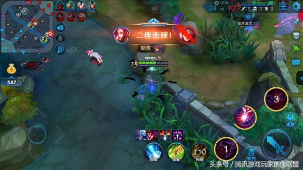 王者荣耀芈月吸血流出装,芈月最新版本最强吸血秒人出装