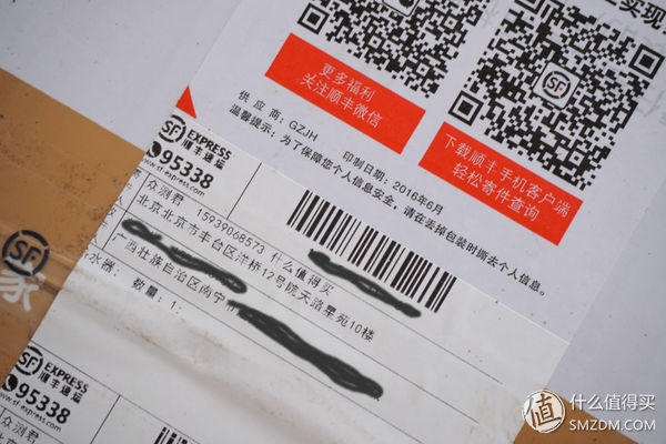 万家乐无电洗5分钟后不复位,万家乐无电洗演示