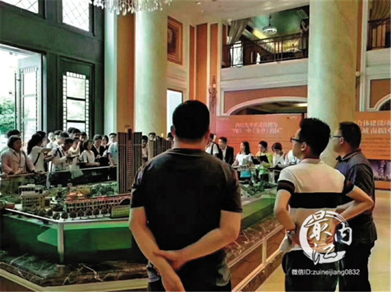 四川内江哪个地方的房子最好,内江比较好的房子在哪里