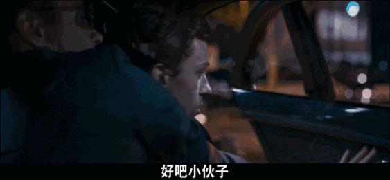 蜘蛛侠英雄归来大结局彩蛋,蜘蛛侠英雄归来你不知道的细节