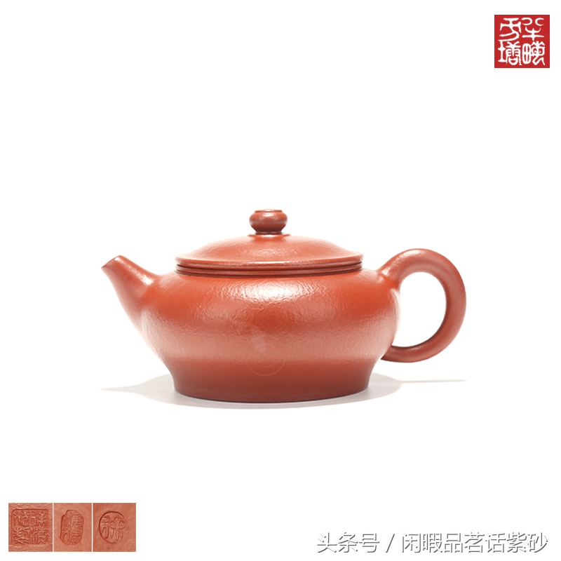 「金子说紫砂」紫玉金沙，艺在用品中