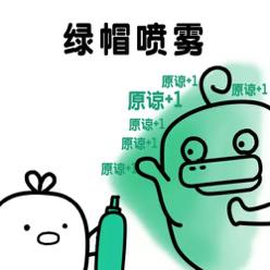 刀剑神域桐人的高光时刻,刀剑神域桐人怎么提升