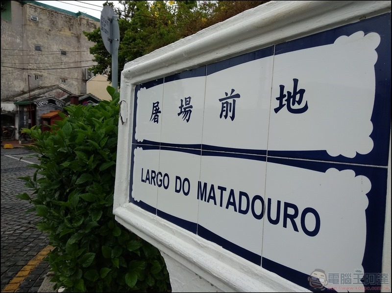 小米A1开箱评测:首款搭载AndroidOne系统的小米手机