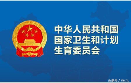 《昆山调查》存储宝宝的间充质干细胞治疗舅舅的脑瘤