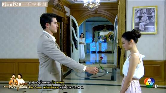 泰版《哥哥太爱我了怎么办》又渣又甜!霸道哥哥VS抖M妹妹,绝配