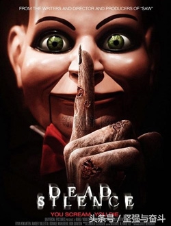 30部惊悚恐怖电影一口气看完,日本恐怖电影毛骨悚然系列解说