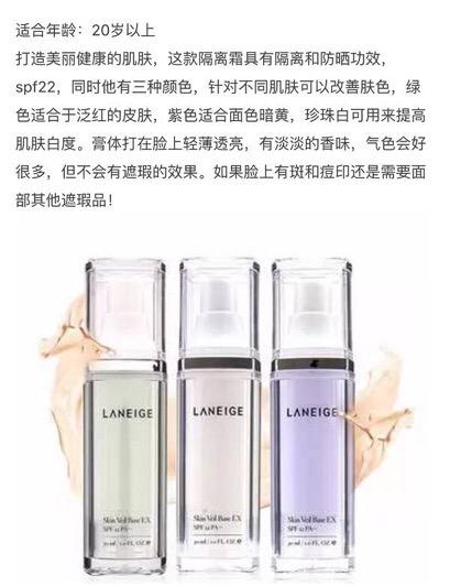 亲测最好用的大牌口红,亲测国货真香好物