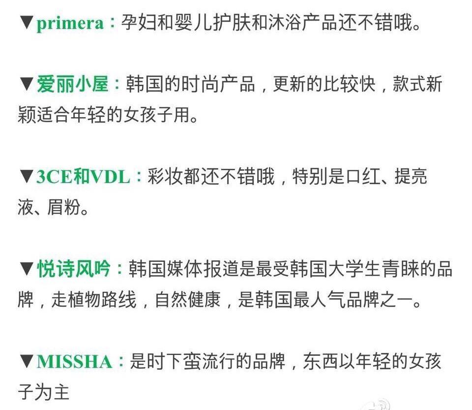 亲测最好用的大牌口红,亲测国货真香好物