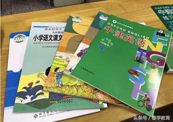 最新西安重点小学一览表,西安各类热门小学