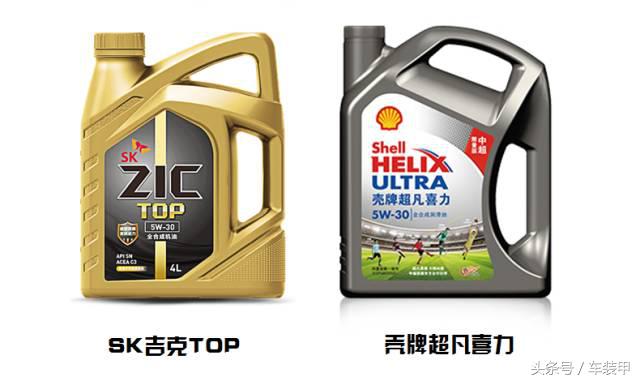 如何为你的爱车选择正确的机油,好的机油怎么看配料