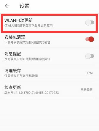 出国自驾怎么上网,出国旅游上网用什么划算