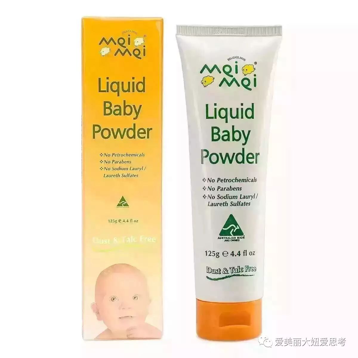 二胎宝妈教你养娃避坑,新手妈妈不知道如何养娃咋办