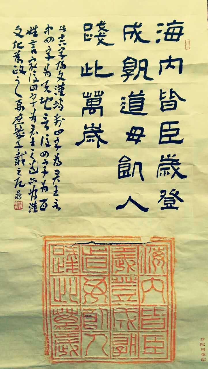 掌握这几条你的书法会越来越棒,最好的隶书作品欣赏