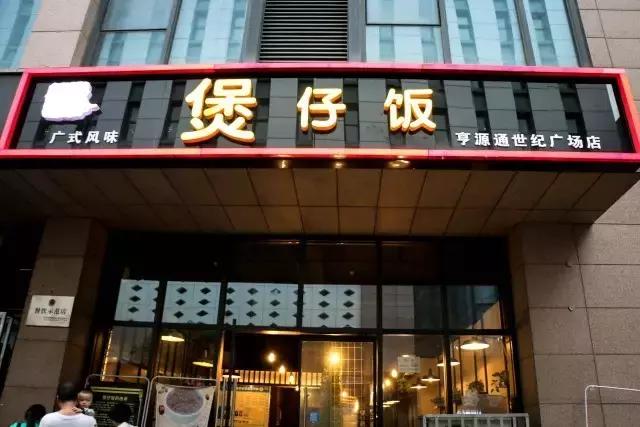 只有来360商圈吃过这些小吃，我才能安心减肥