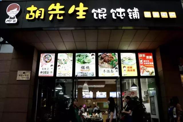 只有来360商圈吃过这些小吃，我才能安心减肥