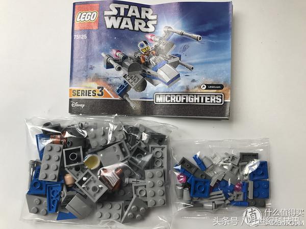 lego乐高机械组92907,lego乐高75187