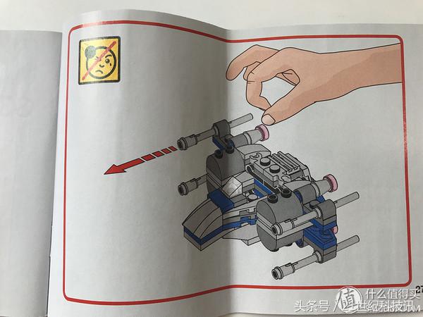 lego乐高机械组92907,lego乐高75187