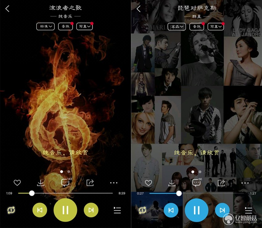 铁三角ath-eq300is评测,铁三角ath-ls200is和300is区别