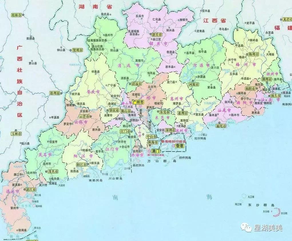 肇庆北岭山早雾螺风水,肇庆风水最好的地方