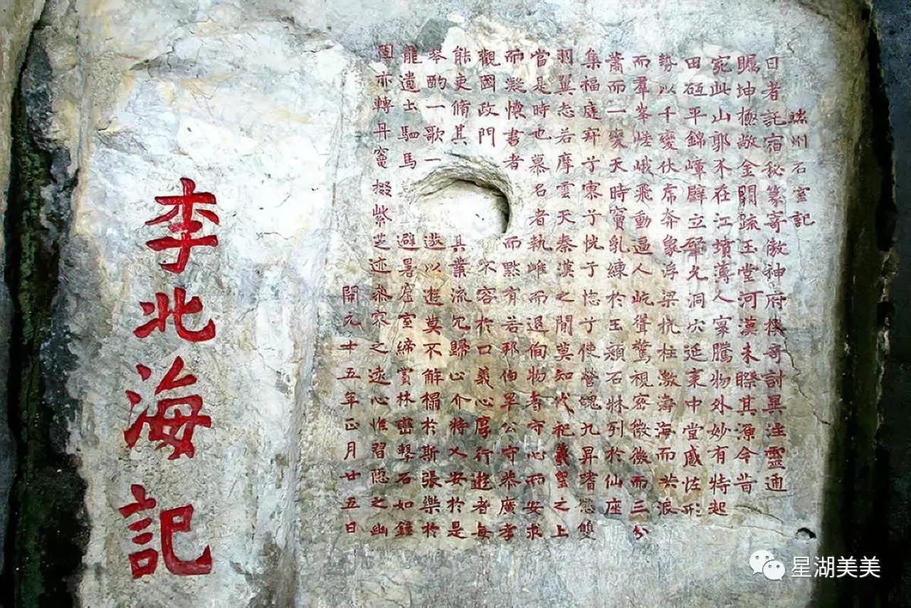 肇庆北岭山早雾螺风水,肇庆风水最好的地方