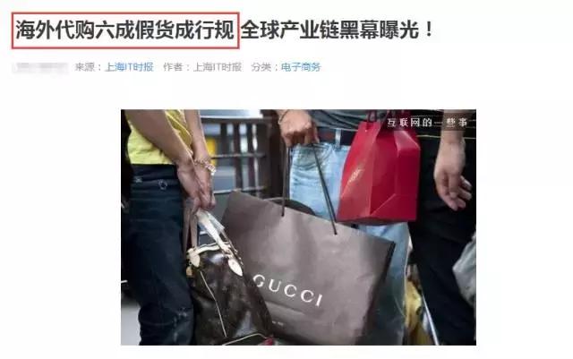 关晓彤穿的鞋子一般都是哪里买的,关晓彤名牌鞋