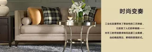 顺德美式家具十大品牌,美国最大的美式家具品牌