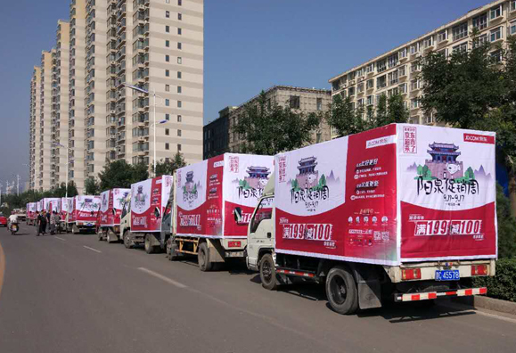 京东超市“网购风暴”席卷阳泉消费者成最大赢家