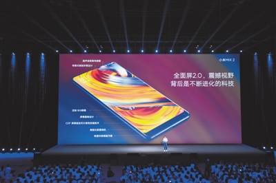 审美实用双需求驱动全屏化，手机进入全面屏时间