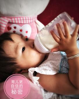 四岁小朋友的育儿经验,育儿日记养娃技巧