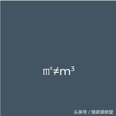 工作一天累了不想搞家里卫生,工作累到不想整理房间